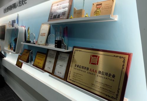 原圈科技智慧營銷云榮膺上海市高新技術成果轉化項目，科技中介服務再添新動力